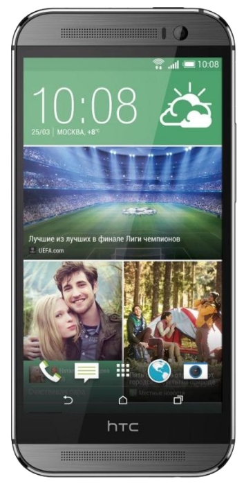 HTC One M8 Dual sim recovery
